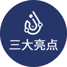 太阳成集团tyc33455(中国区)官方网站-Ultra Platform
