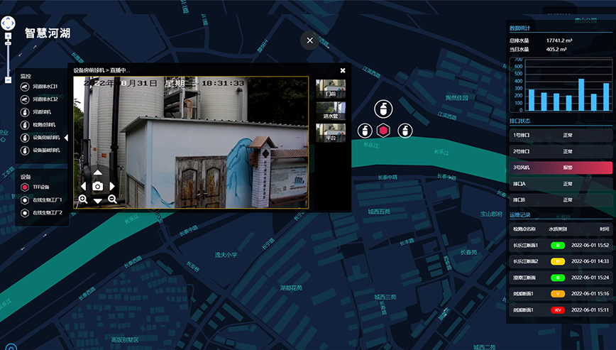 太阳成集团tyc33455(中国区)官方网站-Ultra Platform
