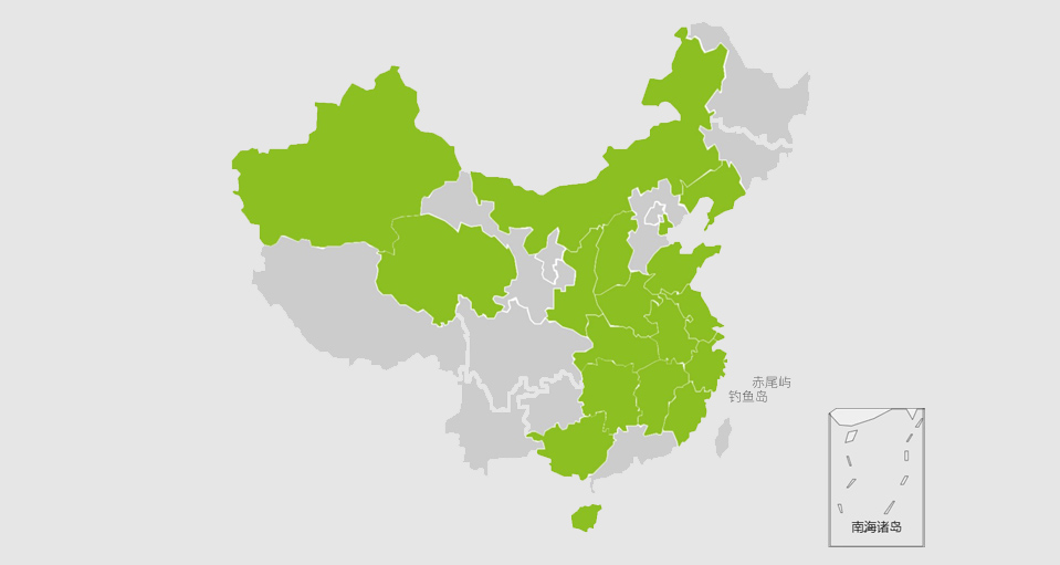 太阳成集团tyc33455(中国区)官方网站-Ultra Platform