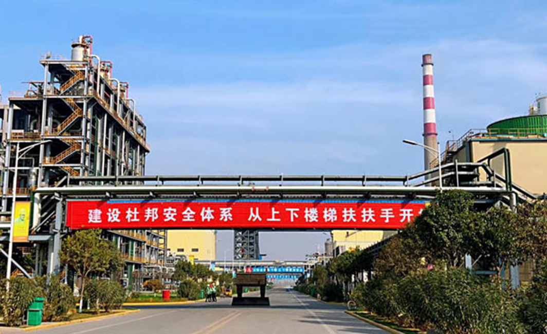 太阳成集团tyc33455(中国区)官方网站-Ultra Platform