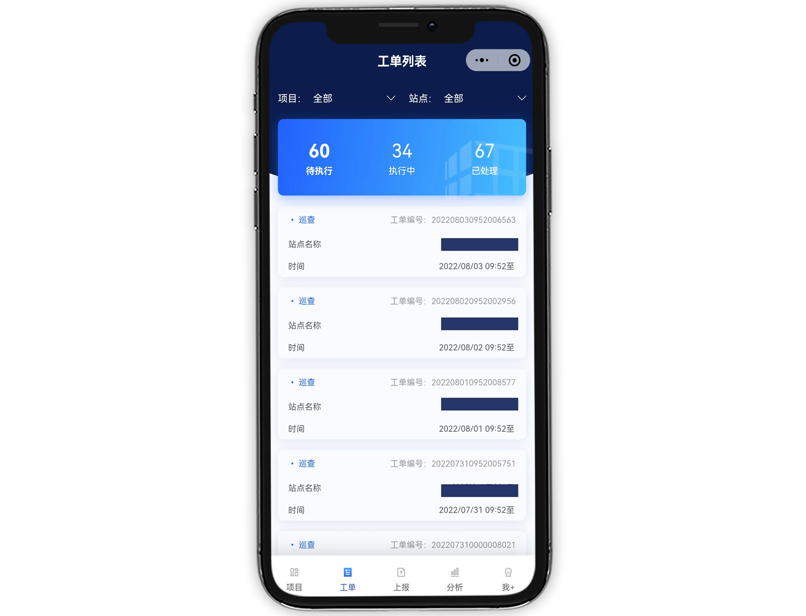 太阳成集团tyc33455(中国区)官方网站-Ultra Platform