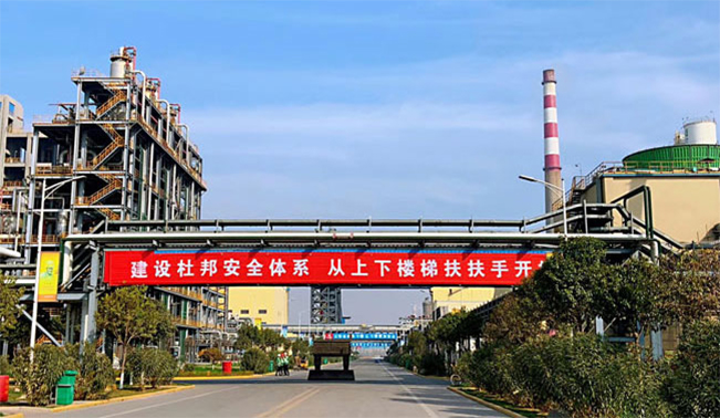 太阳成集团tyc33455(中国区)官方网站-Ultra Platform