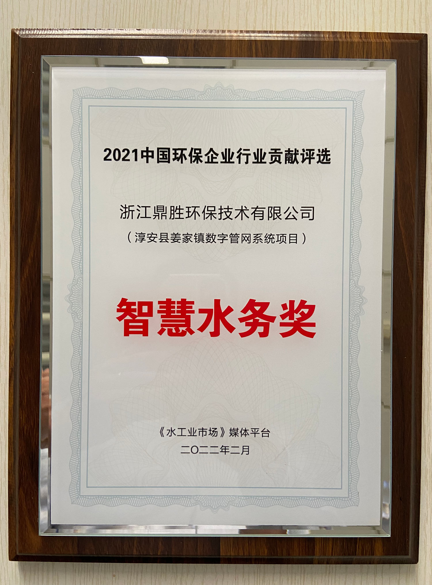 太阳成集团tyc33455(中国区)官方网站-Ultra Platform