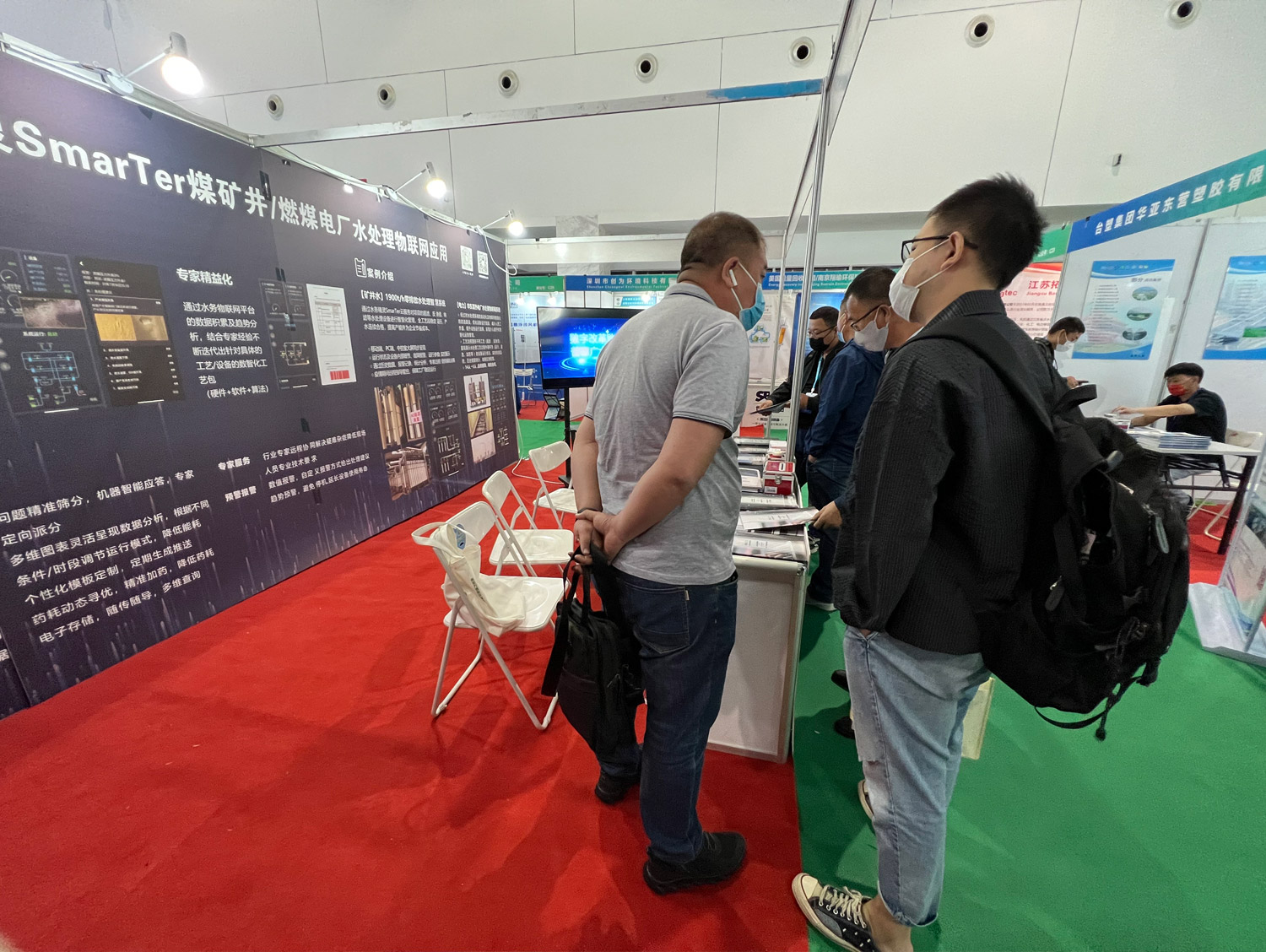 太阳成集团tyc33455(中国区)官方网站-Ultra Platform