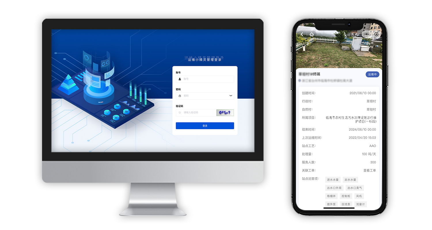 太阳成集团tyc33455(中国区)官方网站-Ultra Platform
