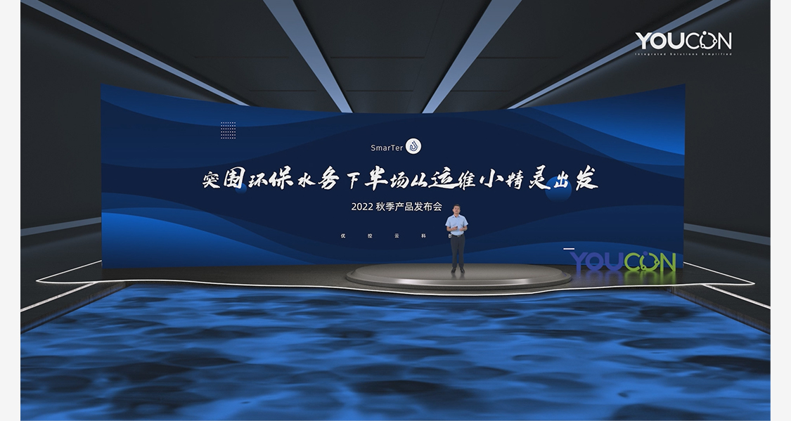 太阳成集团tyc33455(中国区)官方网站-Ultra Platform