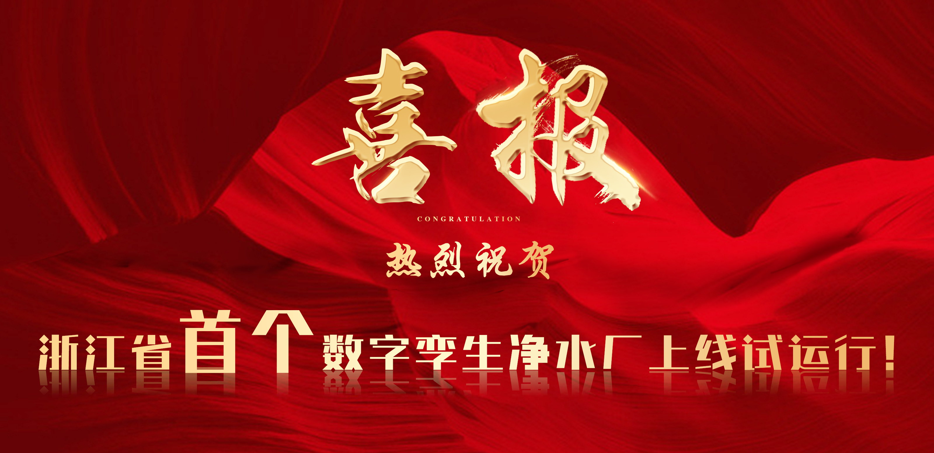 太阳成集团tyc33455(中国区)官方网站-Ultra Platform