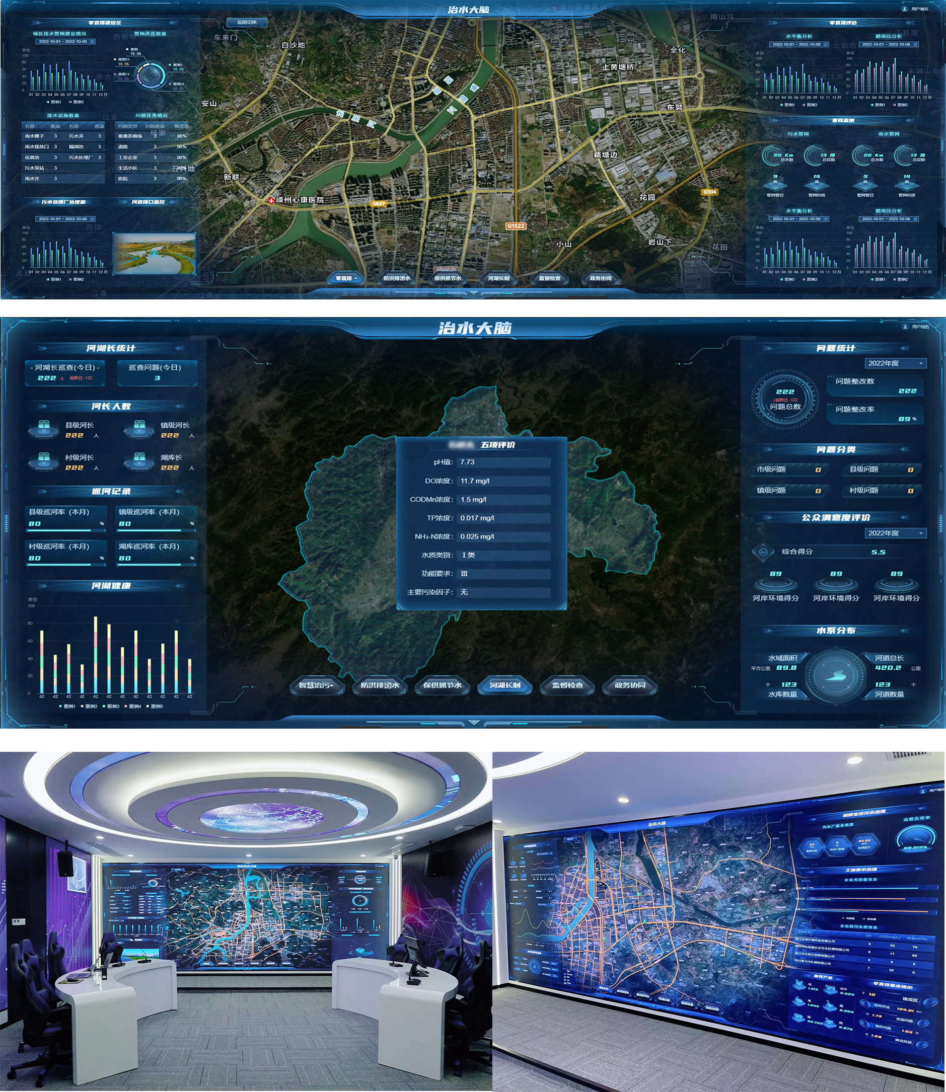 太阳成集团tyc33455(中国区)官方网站-Ultra Platform