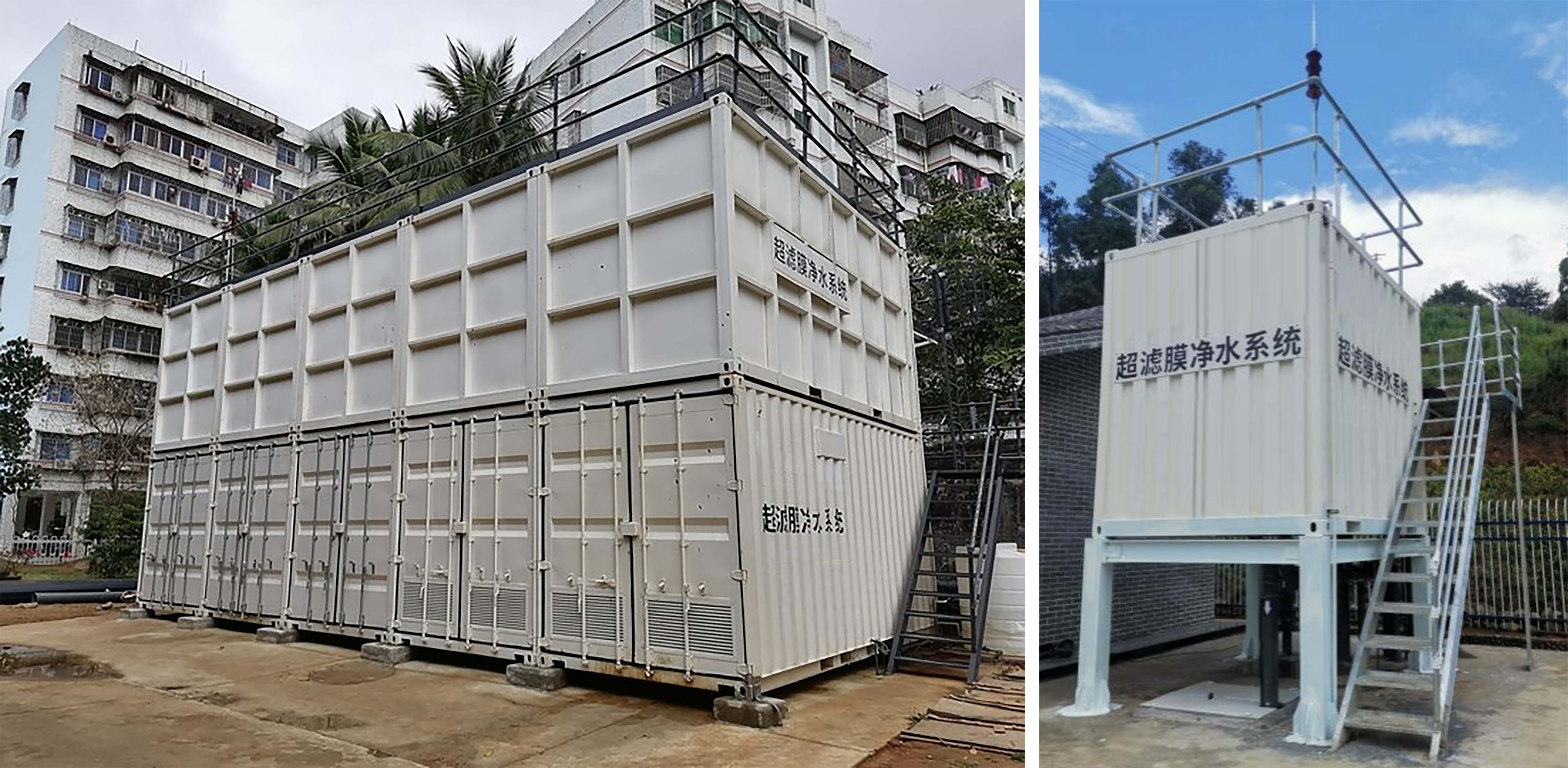 太阳成集团tyc33455(中国区)官方网站-Ultra Platform