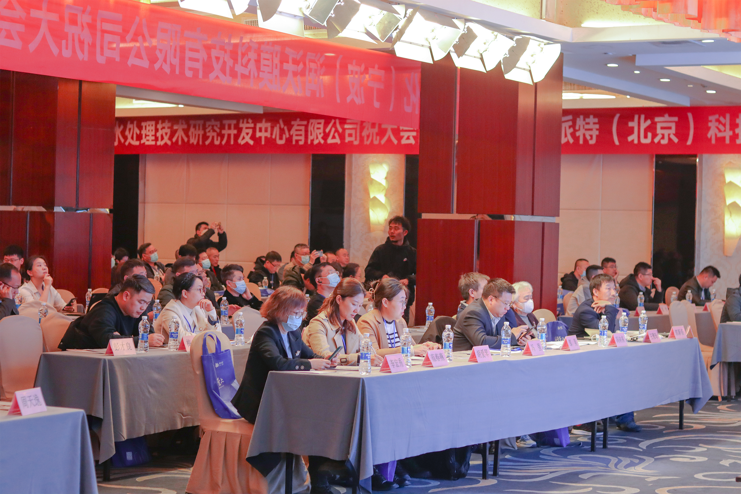 太阳成集团tyc33455(中国区)官方网站-Ultra Platform