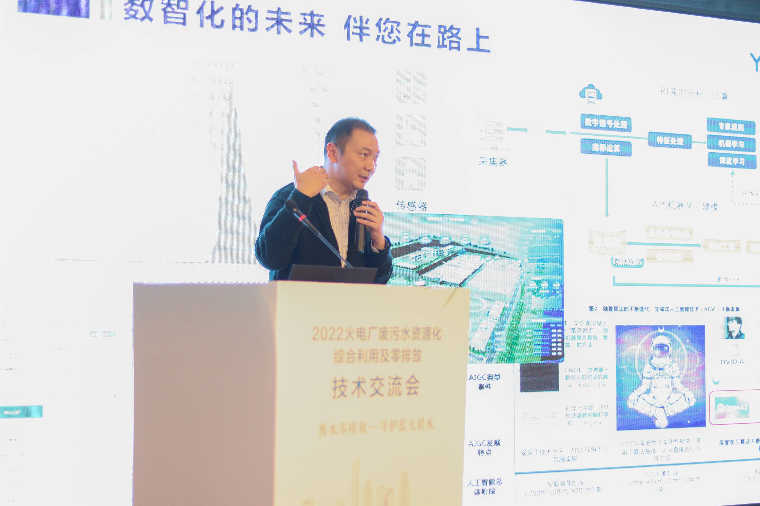 太阳成集团tyc33455(中国区)官方网站-Ultra Platform