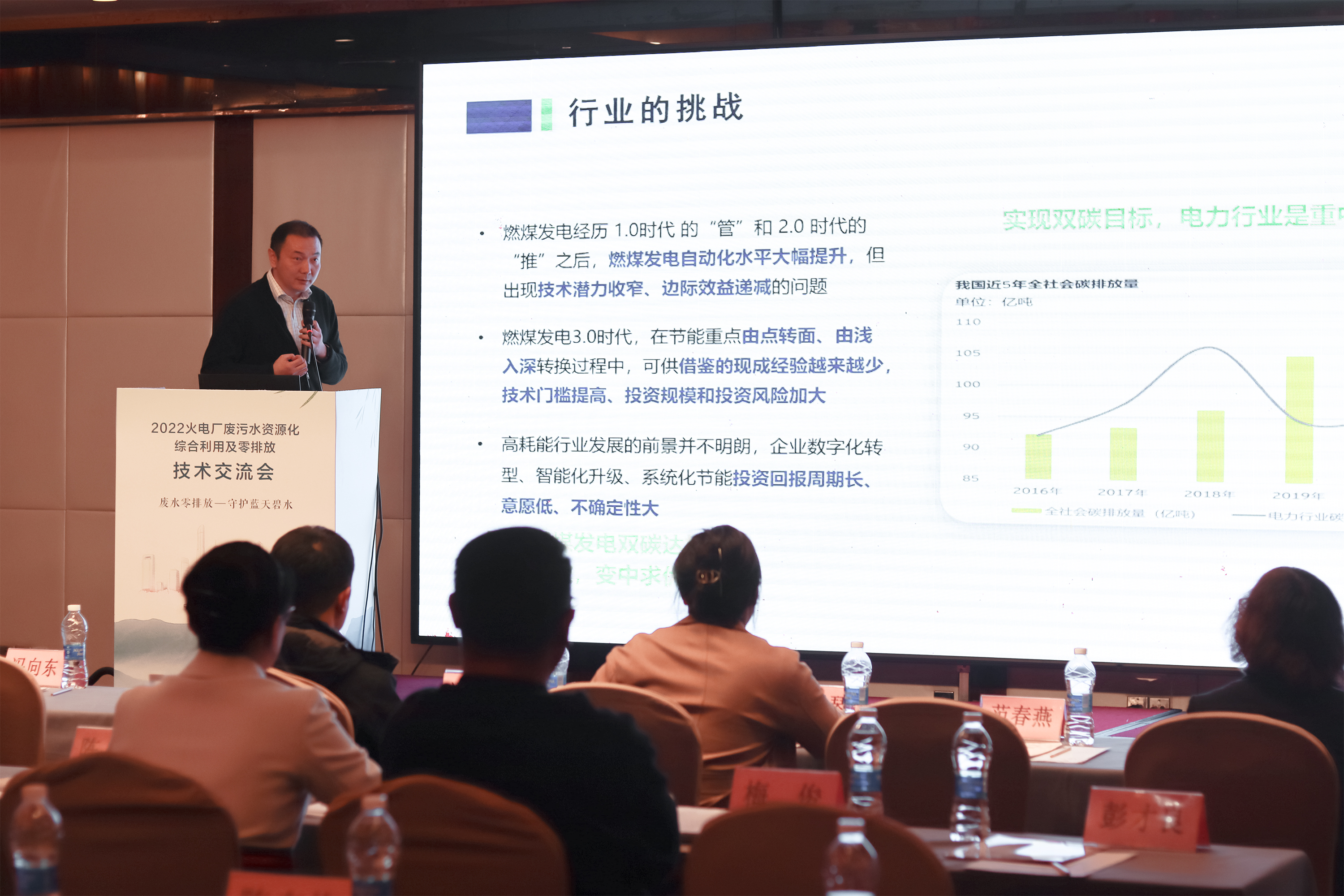 太阳成集团tyc33455(中国区)官方网站-Ultra Platform