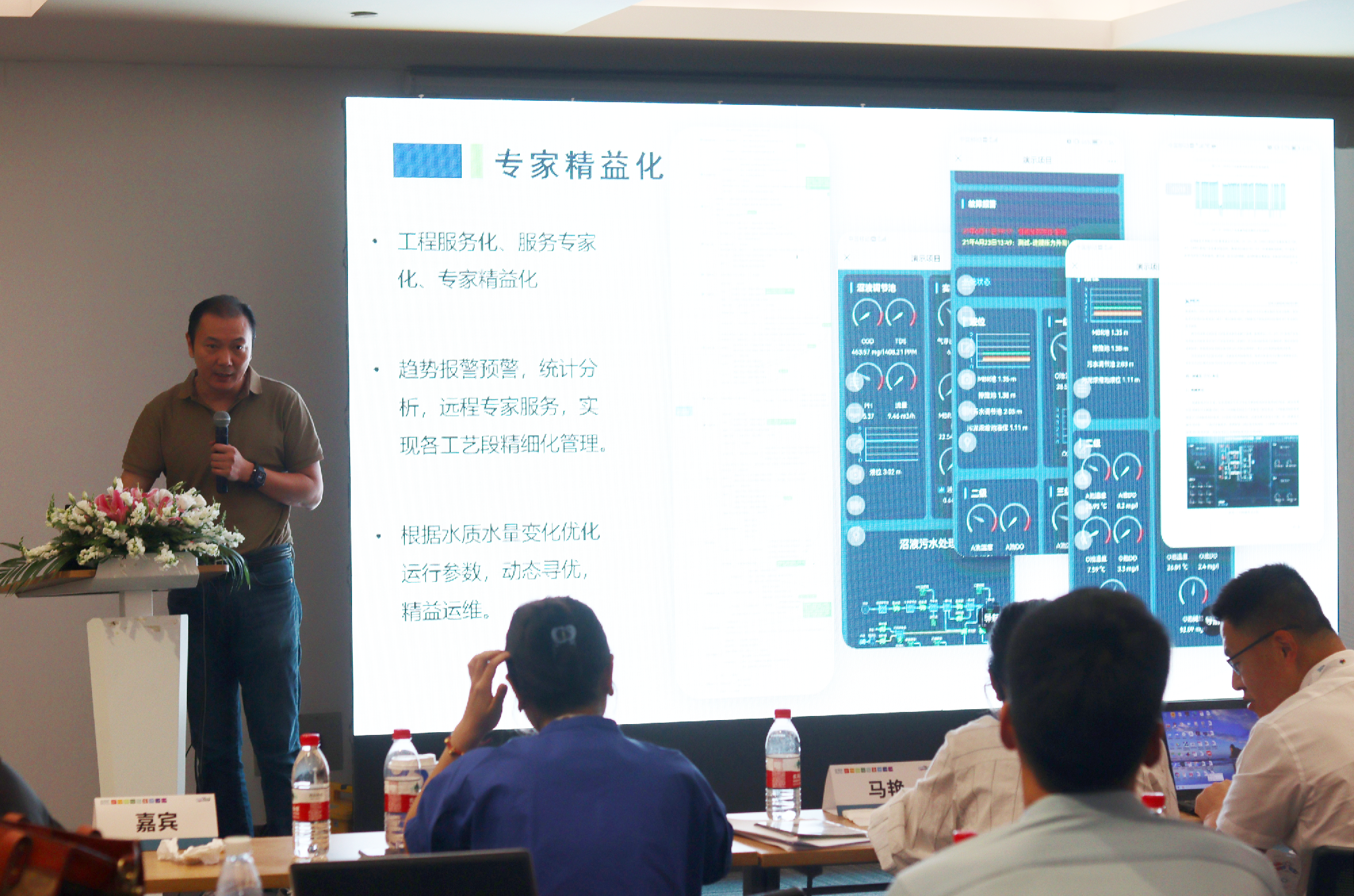 太阳成集团tyc33455(中国区)官方网站-Ultra Platform