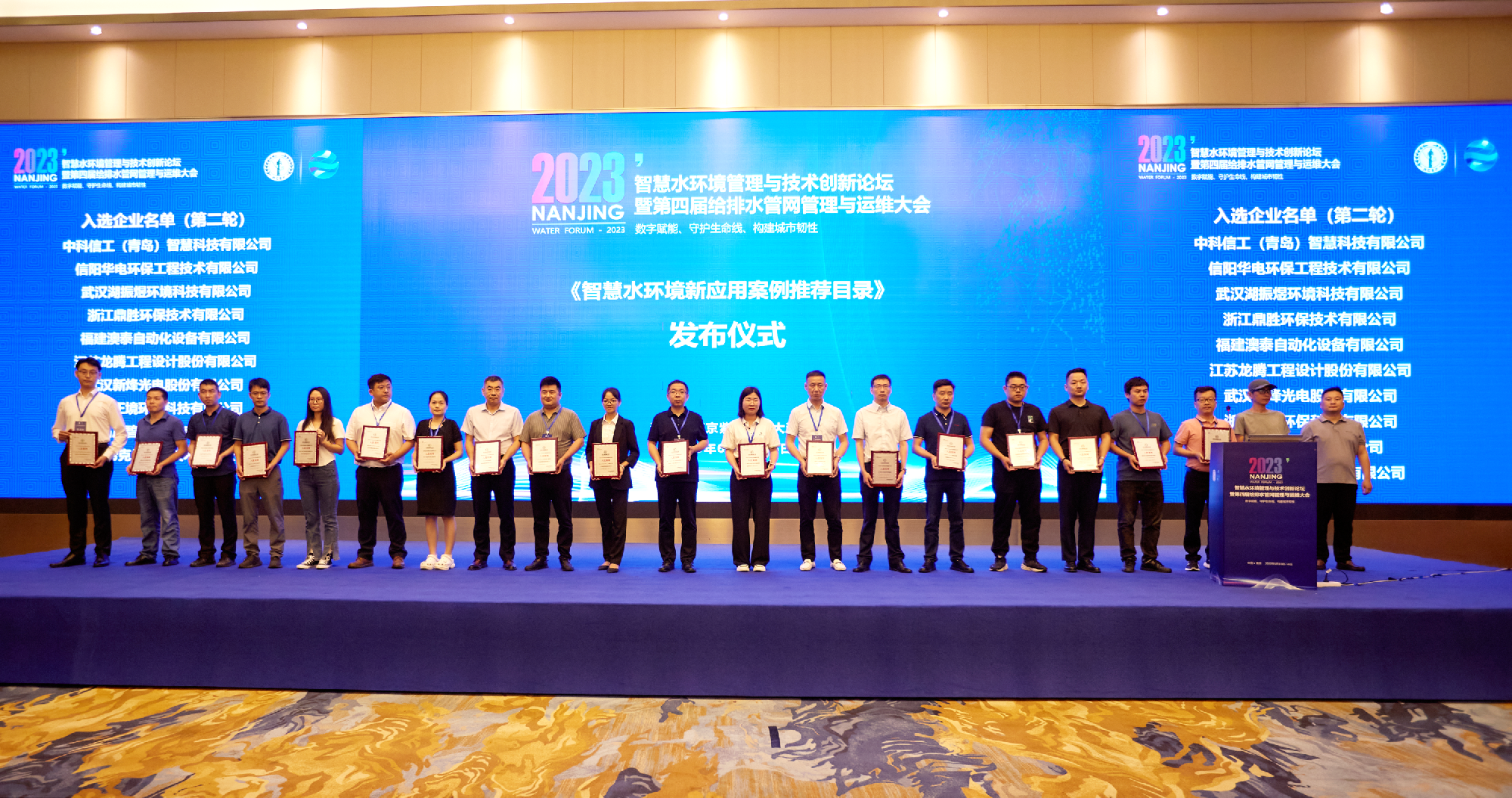太阳成集团tyc33455(中国区)官方网站-Ultra Platform