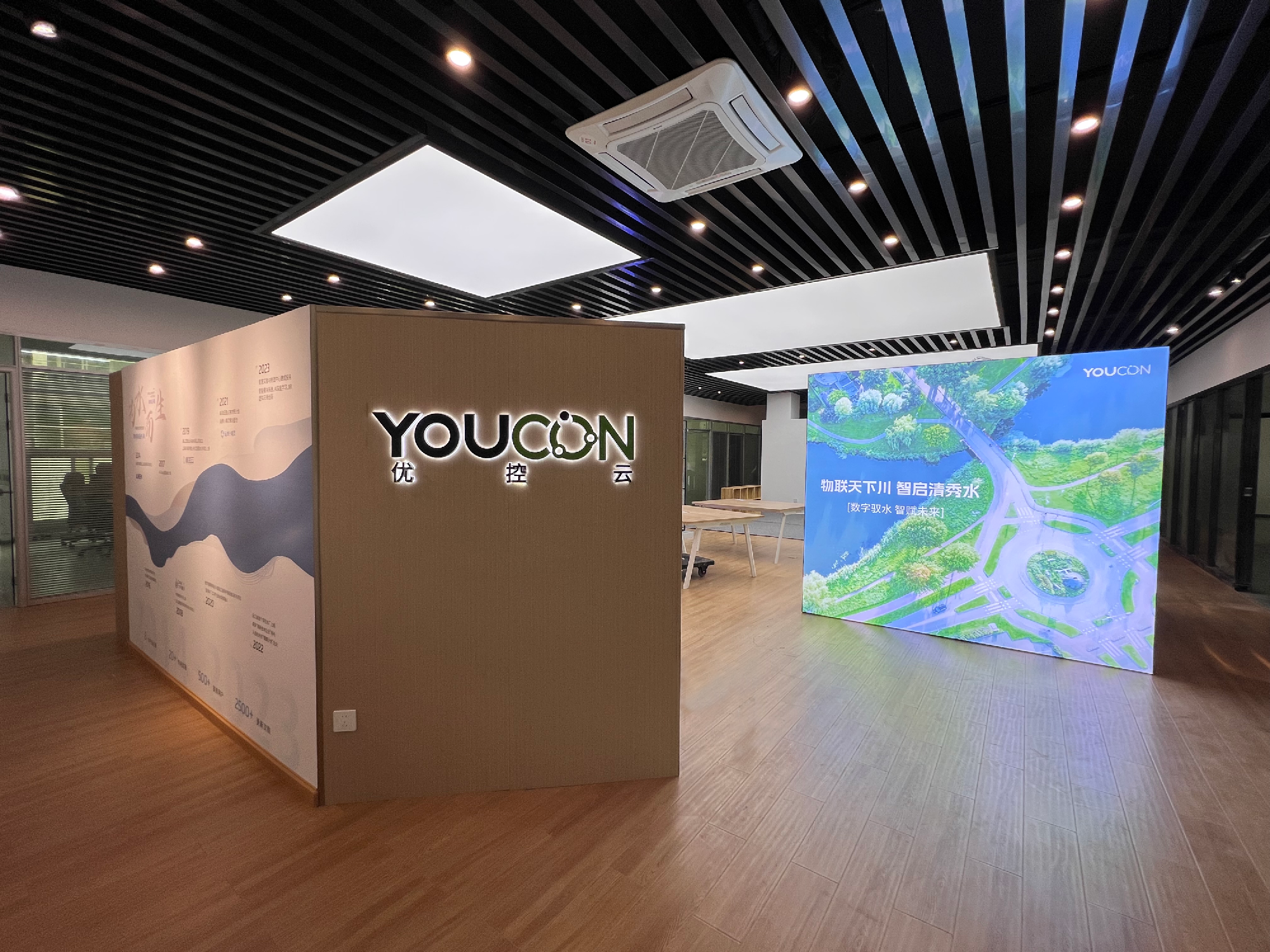 太阳成集团tyc33455(中国区)官方网站-Ultra Platform