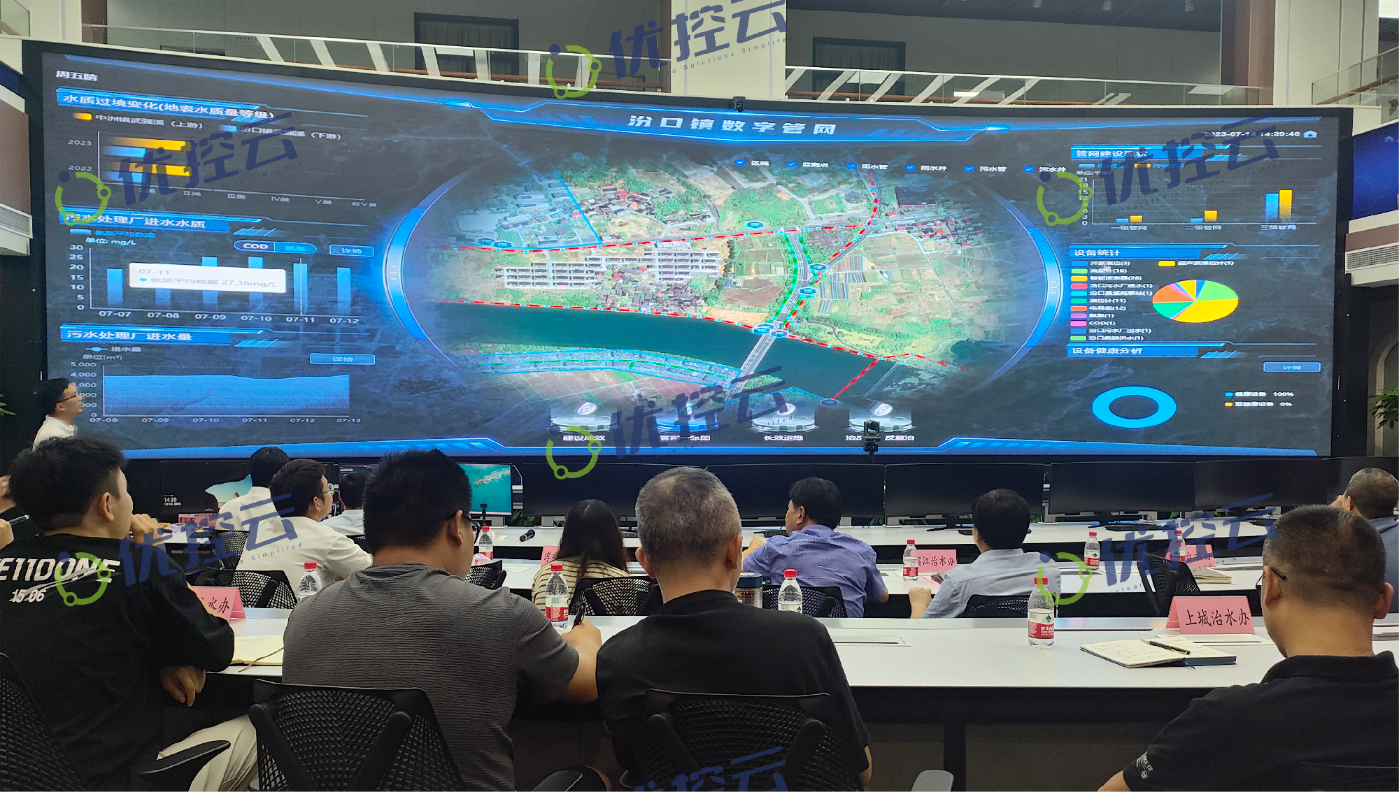 太阳成集团tyc33455(中国区)官方网站-Ultra Platform