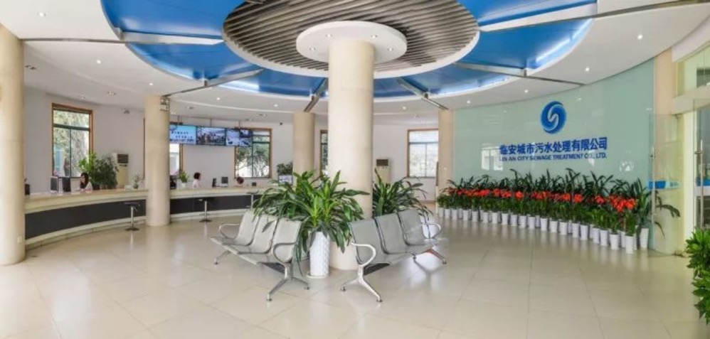 太阳成集团tyc33455(中国区)官方网站-Ultra Platform